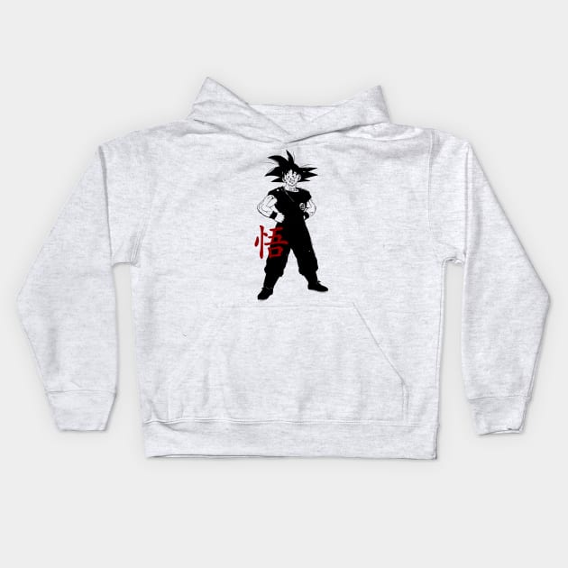 Goku Smile Kids Hoodie by the lucky friday